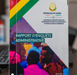 𝗣𝗥𝗜𝗠𝗔𝗧𝗨𝗥𝗘 : 𝗥𝗘𝗠𝗜𝗦𝗘 𝗗𝗨 𝗥𝗔𝗣𝗣𝗢𝗥𝗧 𝗗’𝗘𝗡𝗤𝗨𝗘T𝗘 𝗔𝗗𝗠𝗜𝗡𝗜𝗦𝗧𝗥𝗔𝗧𝗜𝗩𝗘 𝗦𝗨𝗥 𝗟’𝗜𝗡𝗖𝗜𝗗𝗘𝗡𝗧 𝗗𝗘 𝗡’𝗭𝗘RE𝗢𝗥É