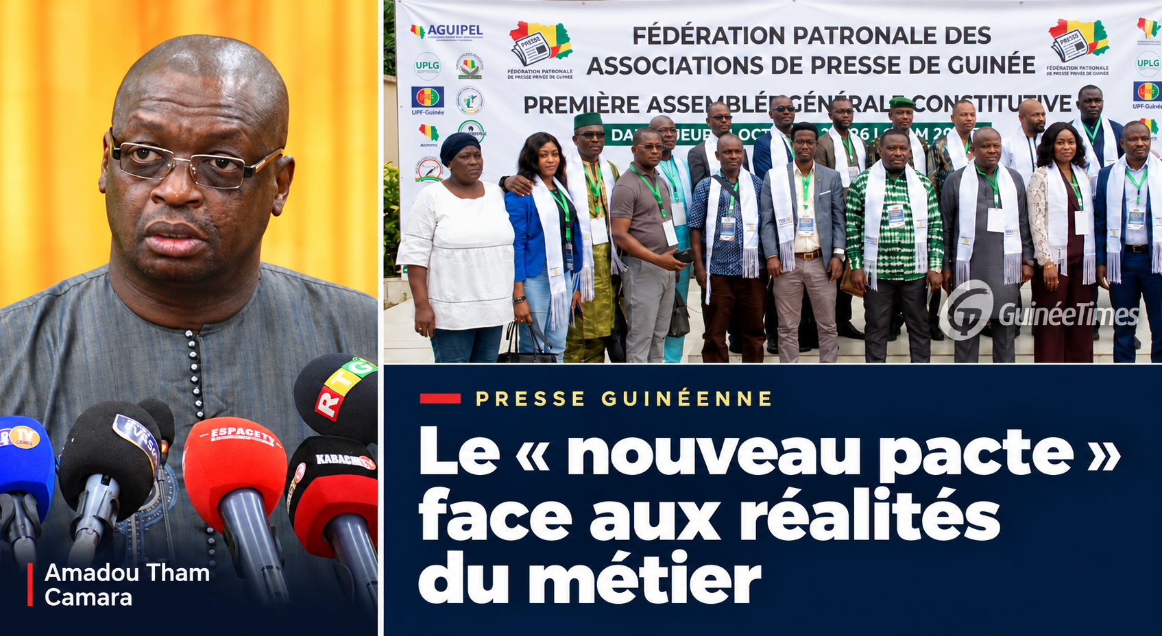 Presse guinéenne : le « nouveau pacte » face aux réalités du métier