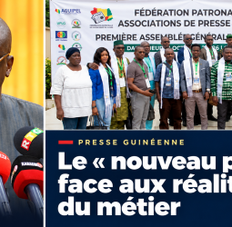 Presse guinéenne : le « nouveau pacte » face aux réalités du métier